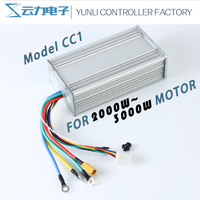 CC1 60V45A 5600W ORDOOspeed Brushless FOC Sinewave Controller YUNLI For Laotie ES19/ES18/ES18P/TI30 Yume X11/Y11