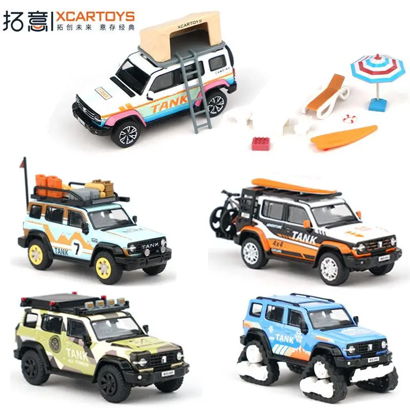 

XCARTOYS 1/64 Scale Alloy Miniature Tank 300 Off - Road Car Model Set Static Model Collectible Ornament Exquisite Toy for Boys