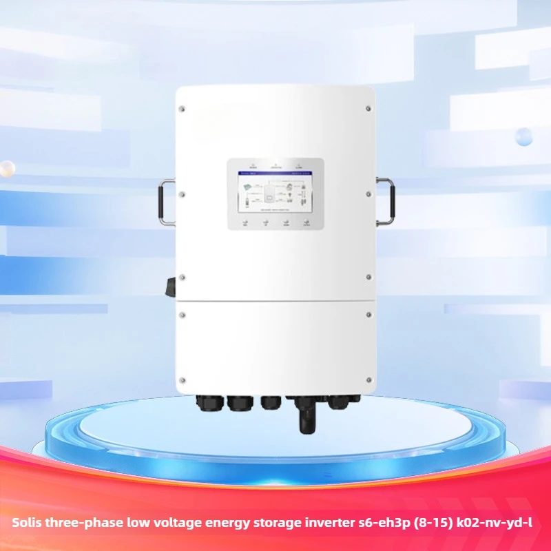 Jinlang Solis S6-EH3P (8-15) K02-NV-YD-L عاكس تخزين الطاقة ذو الجهد المنخفض ثلاثي الطور، المعايير الأوروبية
