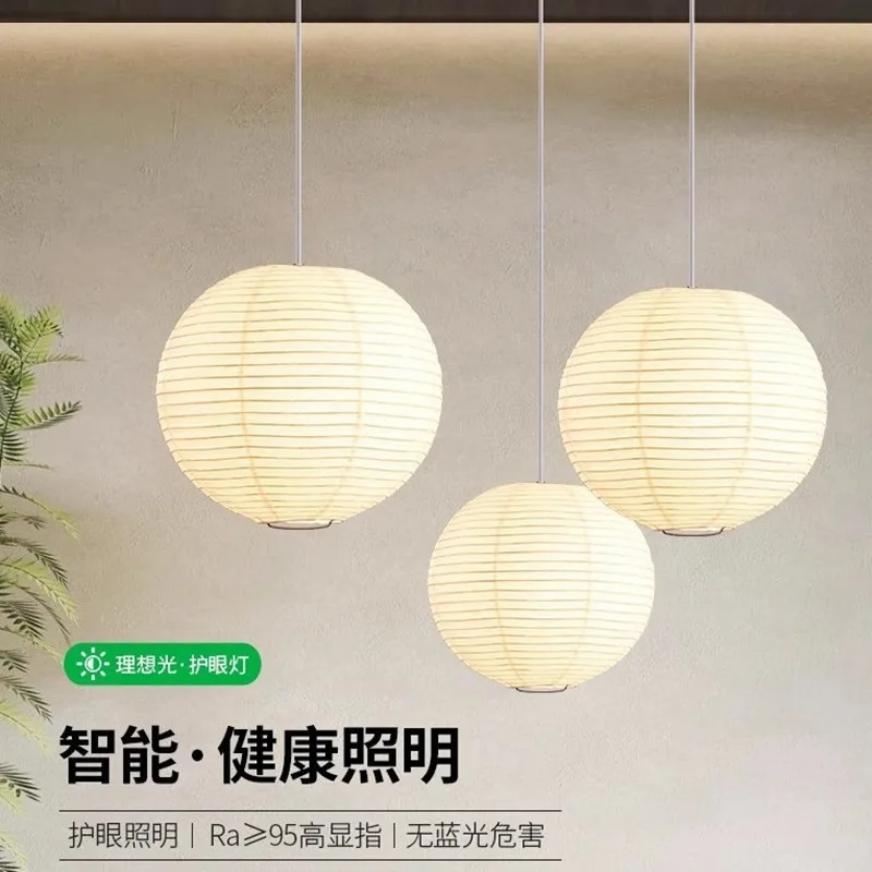 

Japanese style Wabi Sabi Pendant Lamp Study Cafe Dining Bedroom Led Hanging Light Round Rice Paper Chandelier Room Decor Fixture