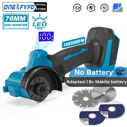 76MM Brushless Cordless Electric Mini Angle Grinder Grinding Cutting Polishing Machine Woodworking Tool for Makita 18v Battery