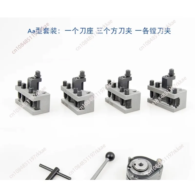 German quick lathe European quick change Aa tool holder American quick change tool holder assembly tool holder lathe