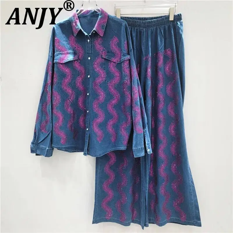 

ANJY Autumn New Women Casual Two-piece Set Studded Diamond Long Sleeve Denim Shirt Elastic Waist Straight Streetwear Pants A9657
