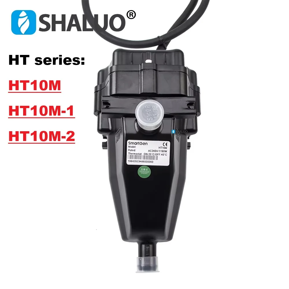 SmartGen 2200W 220V HT22M HT10M Diesel Engine Water Heater Generator Coolant Preheating Heaters HT Series HT10M-2 HT22M-1