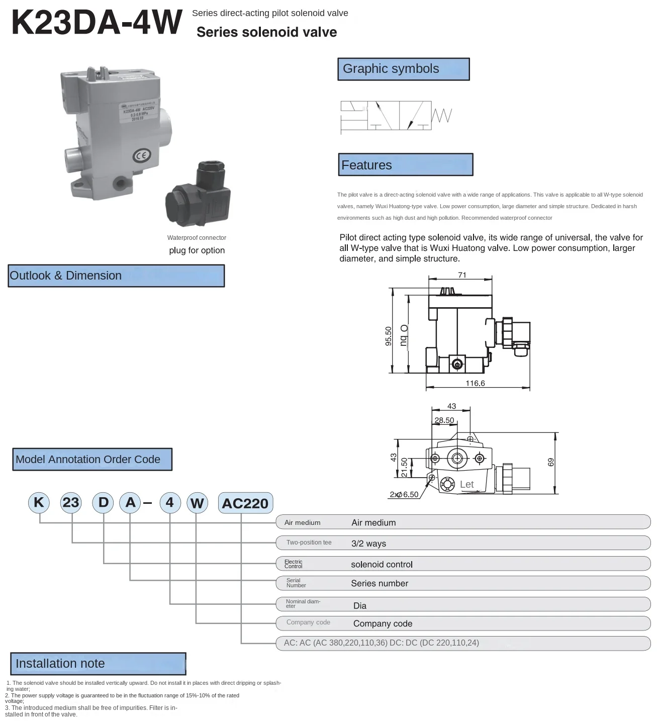 K23DA-4WDC24VK23DA-4WAC220V Pneumatic Components Solenoid Coil