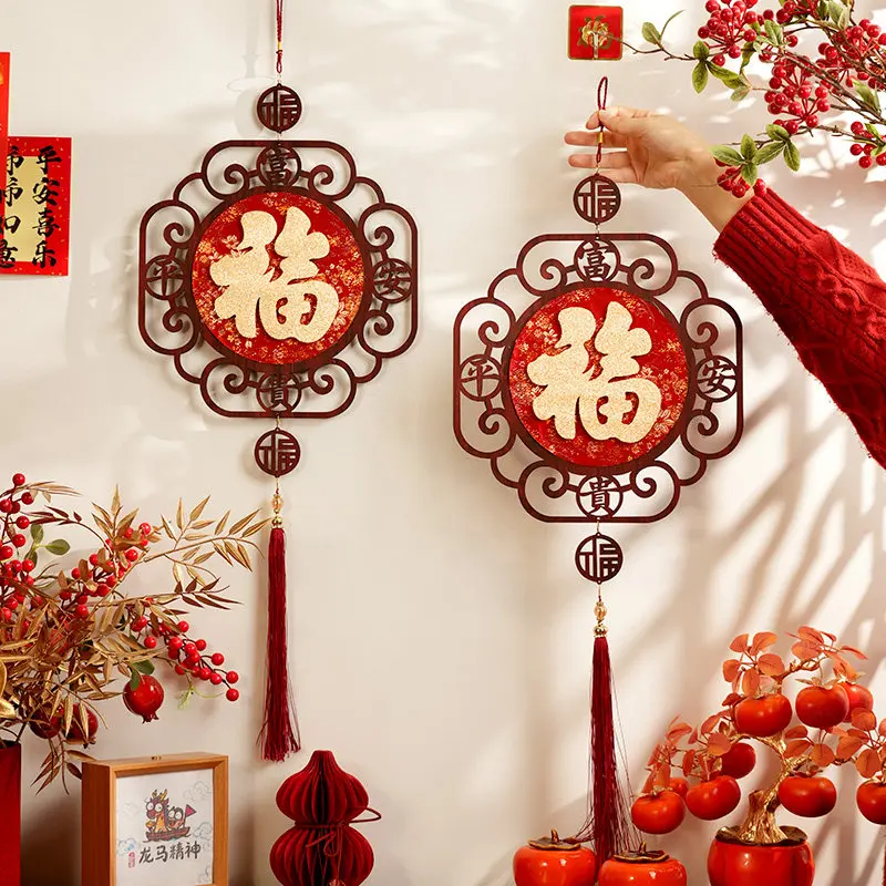 

2026 Year of the Horse Chinese New Year 3D Fu Character Hanging Ornament Spring Festival Living Room Festive Decoration