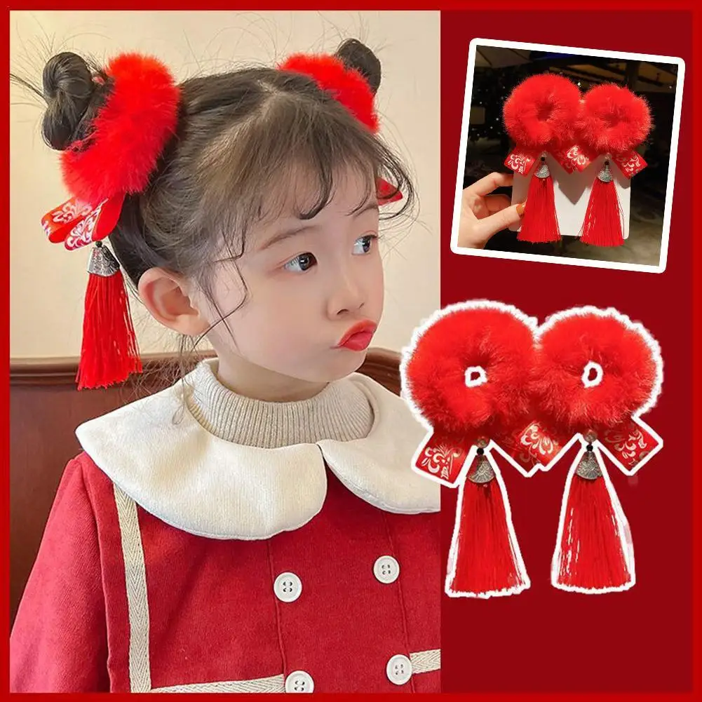 1 Pair Tassel Big Red Chinese-style Hair Accessories Girls Soft Scrunchies Rubber Lovely Hair Kids Bands Accessories Decor