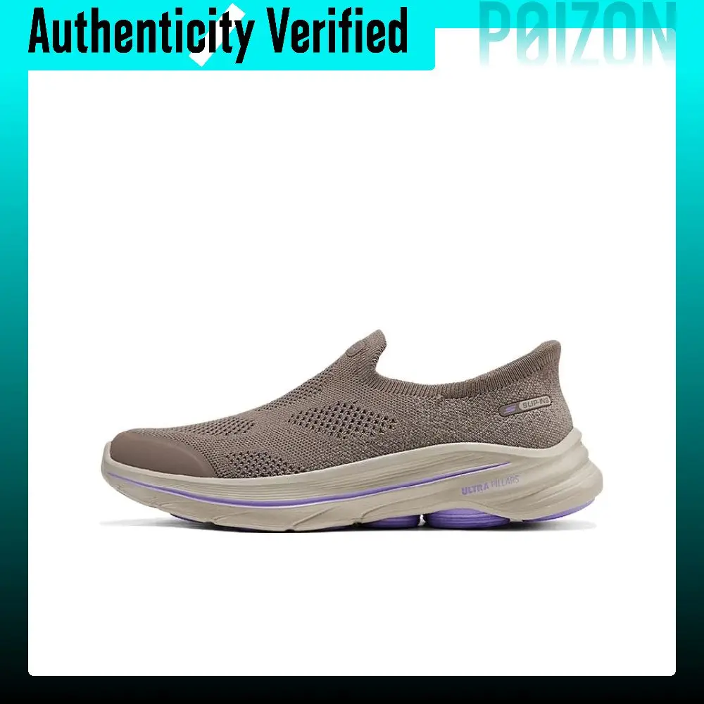 Skechers Go Walk 8 Low-top Walking Shoes Women's Brown 125926-TPLV