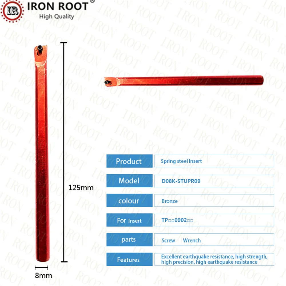 1P D08K-STUCR09,D10K-STUCR09,CNC Metal Lathe Internal Turning Tool Holder Spring Steel Boring Bar for TCMT090204 Insertion