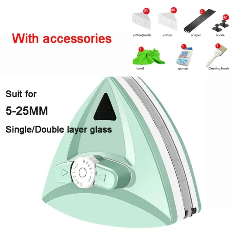 磁気ガラス窓掃除ツール,自動給水,2層ワイパー,家庭およびオフィス用,2024