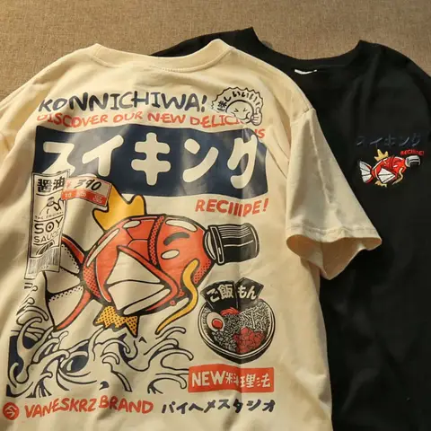 Japanese Anime T-shirt Japanese Streetwear T-shirt Men Koi Fish Soy Sauce Print Casual Women Short Sleeve Tee Summer 2025 Anime Fashion ​​Y2k Clothes