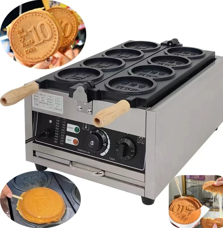 Máquina para hacer gofres con monedas de oro, máquina redonda comercial, EE. UU., Japón, Tailandia, Corea, árabe, Filipinas
