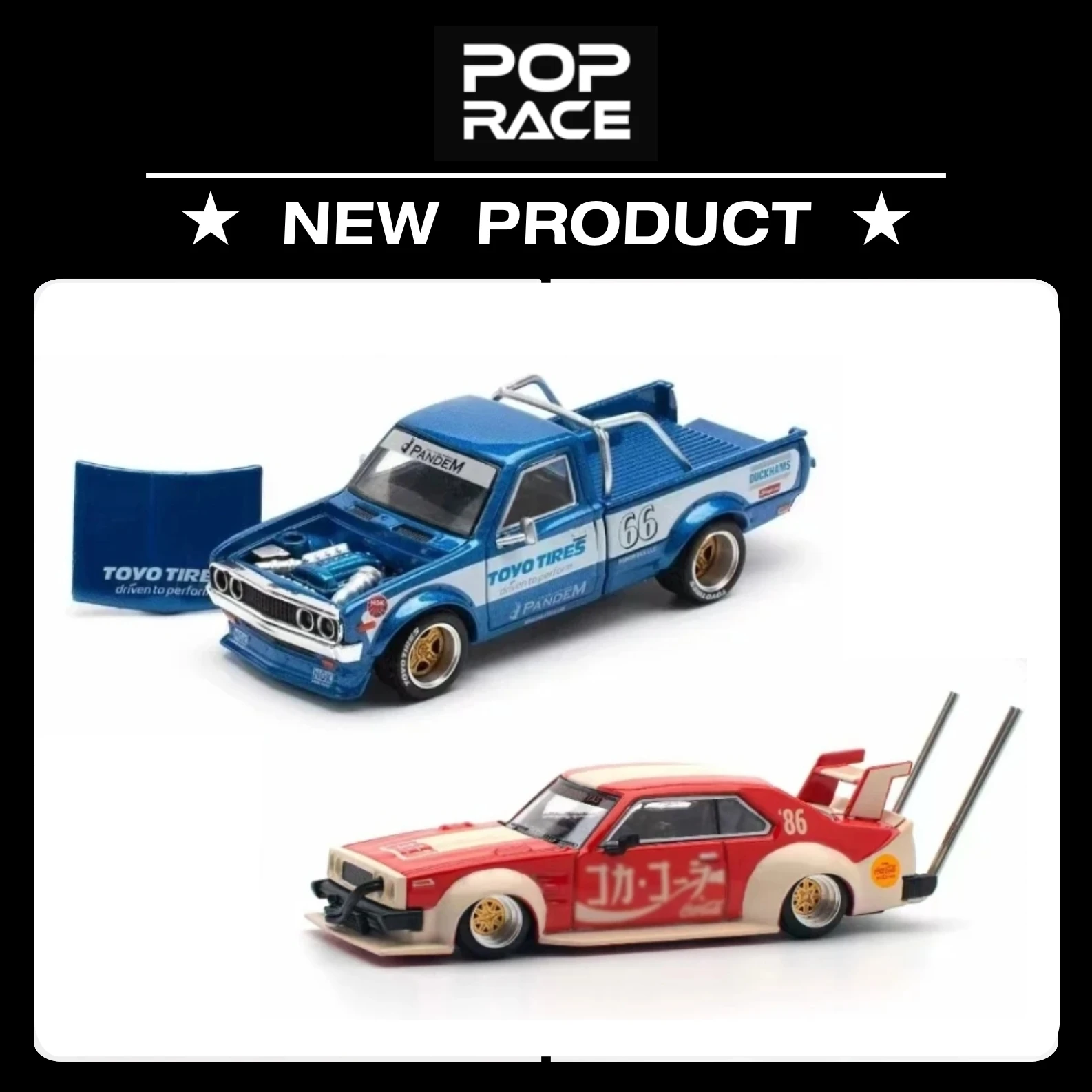 รถโมเดล POP Race ขนาด 1:64 รุ่น Supra Top Secret CLK GTR KPGC10 Singer R32 R33 CIVIC EG6 RX7 โครเมียม ของสะสม ของเล่น