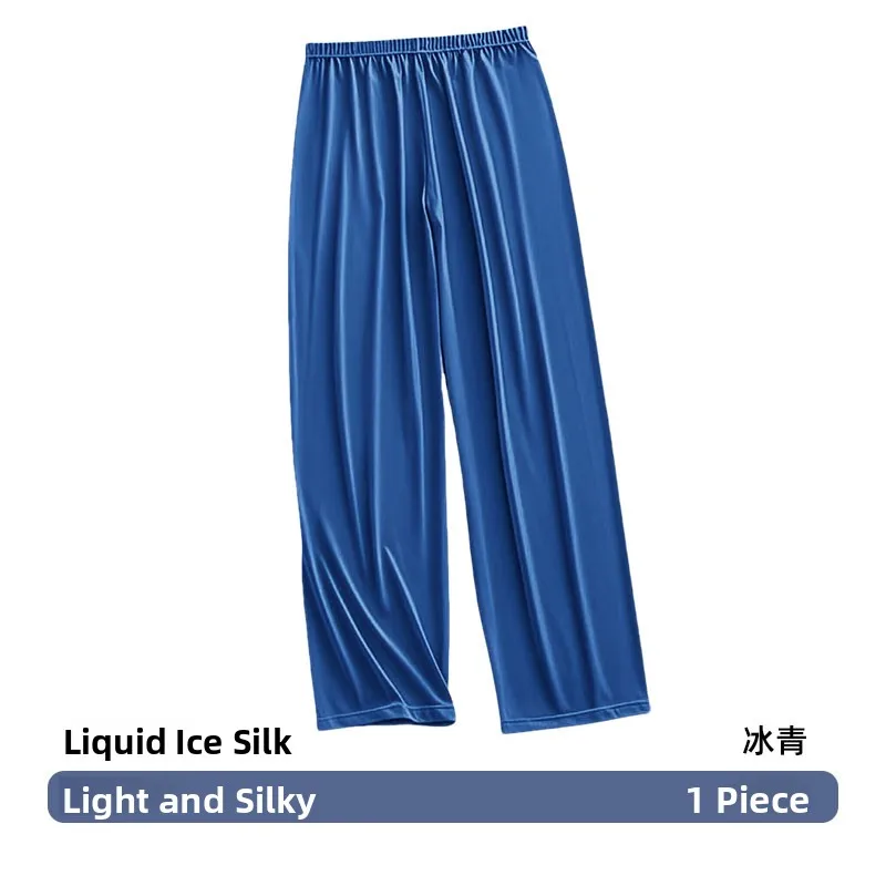 1 piece - ice green