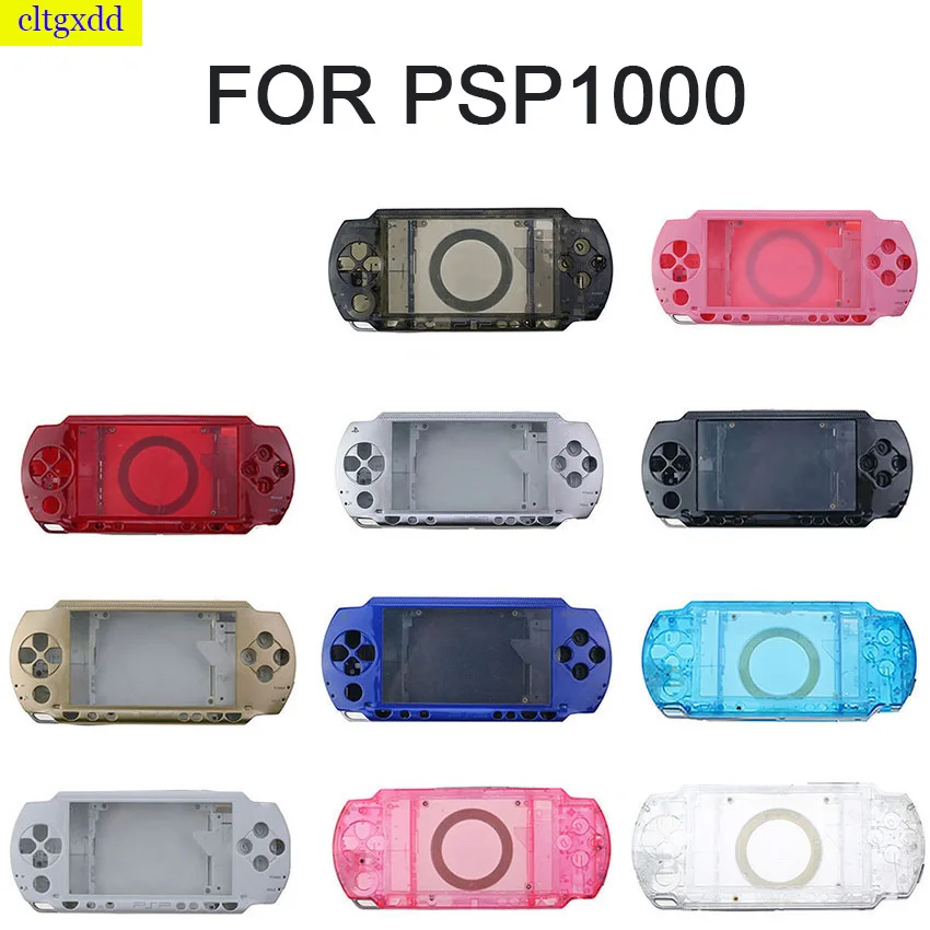 cltgxdd 1 set 11color shell FOR PSP1000 protective shell plastic with button complete shell