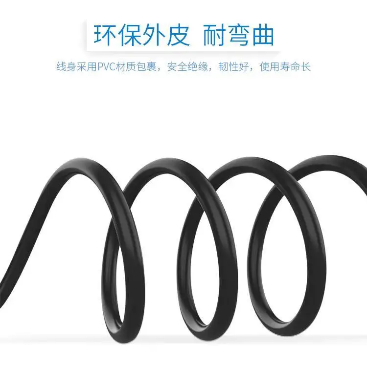 1 Stück 3,5-mm-Audiokabel AUX Einzelstecker 3-teilig Stecker auf Buchse Stereo 4 Aufnahmemöglichkeiten – Detail 7