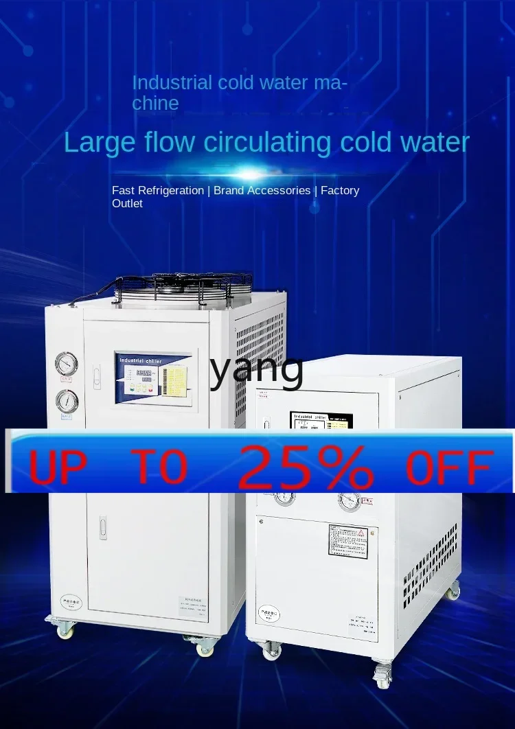 

lhh industrial chiller injection mold cooling chiller air-cooled water cooling
