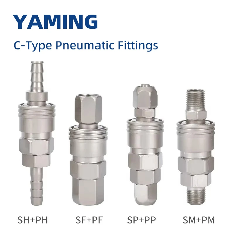 

Pneumatic Fittings C-Type Self-locking Quick Connector Coupler For Air Compressor SP PP SM PM SH PH SF PF 10 20 30 40