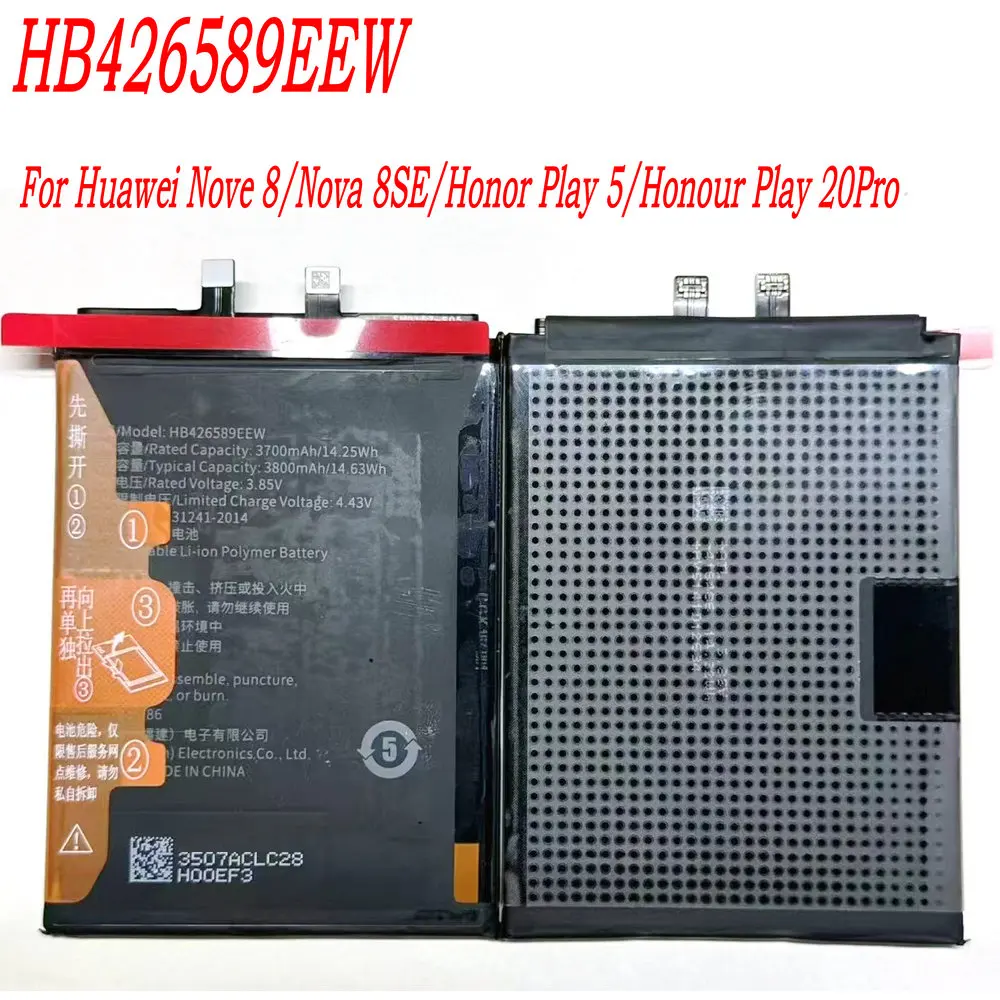 New  3.85V 3800mAh HB426589EEW High Quality Battery For Huawei Nove 8/Nova 8SE/Honor Play 5/Honour Play 20Pro Mobile Phone