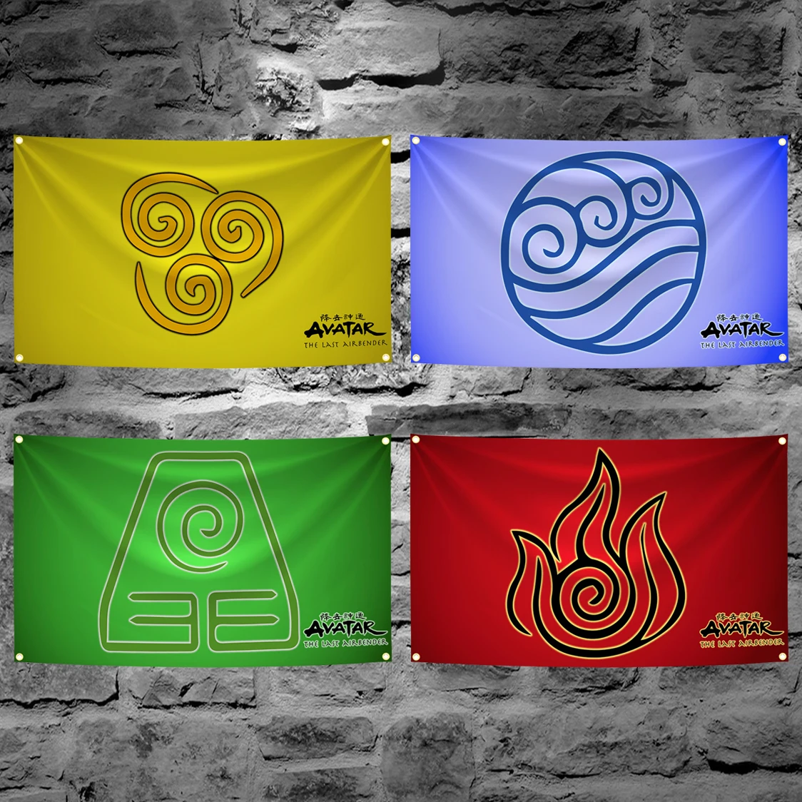 60x90cm 90x150cm 120x180cm Avatar - Fire Symbol The Last Airbender Flag Tapestry Banner Decoration