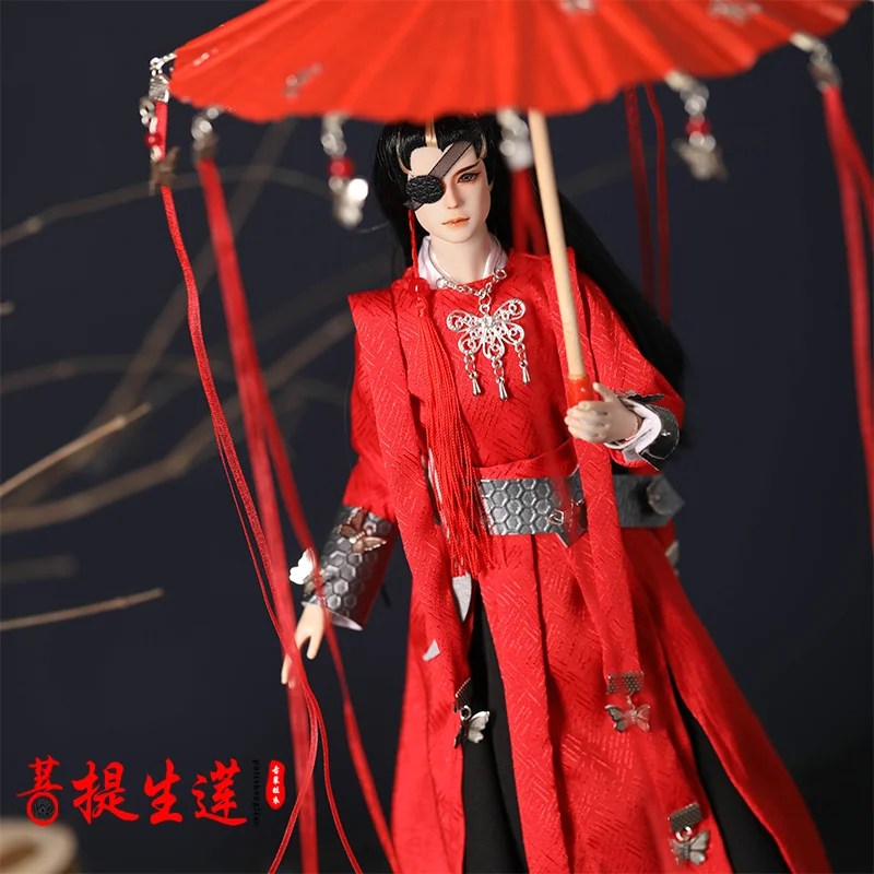 

Tian Guan Ci Fu TGCF Heaven Official Blessing HuaCheng XieLian BJD Ob Doll Cosplay Costume Chinese Traditional Doll Costume