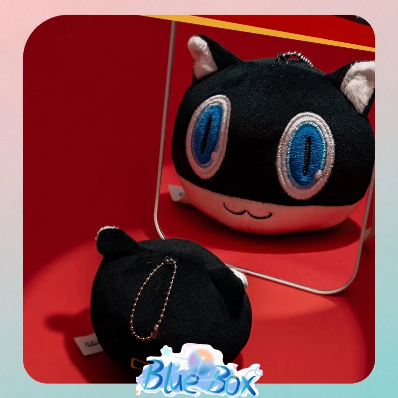 

Genuine Persona 5 The Royal Plush Dumpling Keyring Game Merchandise Goro Akechi Cute Backpack Charm Birthday Present In Stock