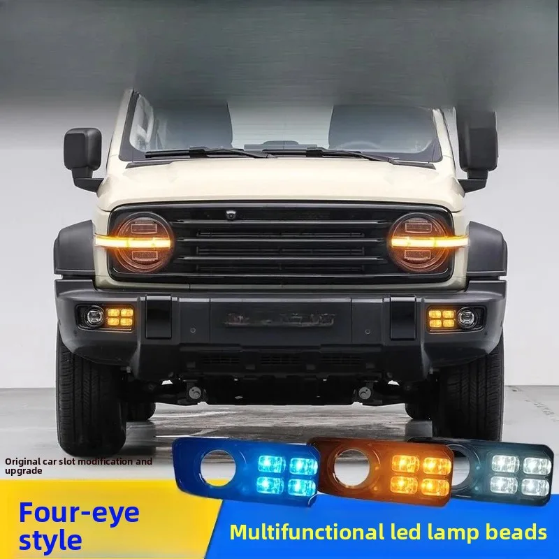 For GWM Tank 300 2021-2025 Decoration Light Accessories Daytime Running Light Front Fog Lamp Frame Led Dymanic Turn Signal Lamp