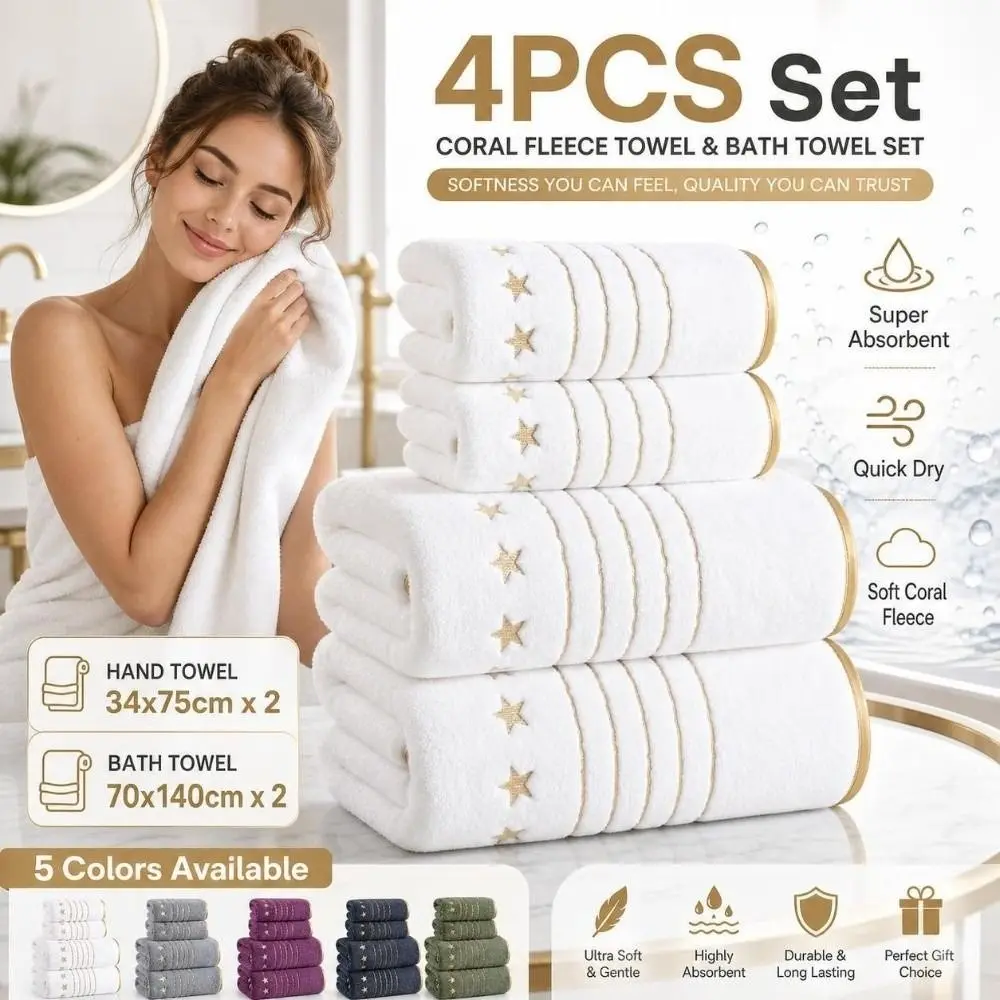 4pcs Absorbent Star Embroidered Towel Set Quick Dry Thickened Bath Towel Set Gold Trim Ultra Soft Hand Towel Set Beach