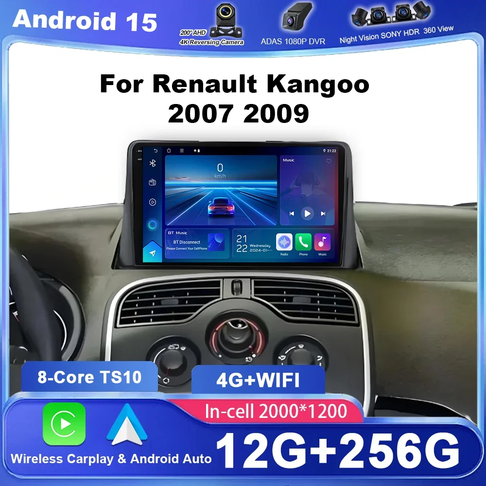 Carplay Android 15 For Renault kangoo 2008 - 2018 Car Radio Multimedia Video Player Navigation GPS Head Unit Stereo No 2din DVD
