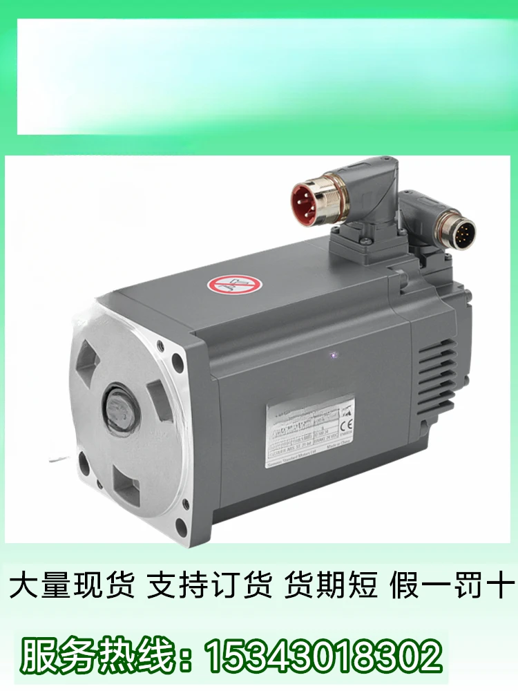 

1FL6052-2AF21-2MH1/AB/AG/AH/MA/MB/MG V90 1.5kW