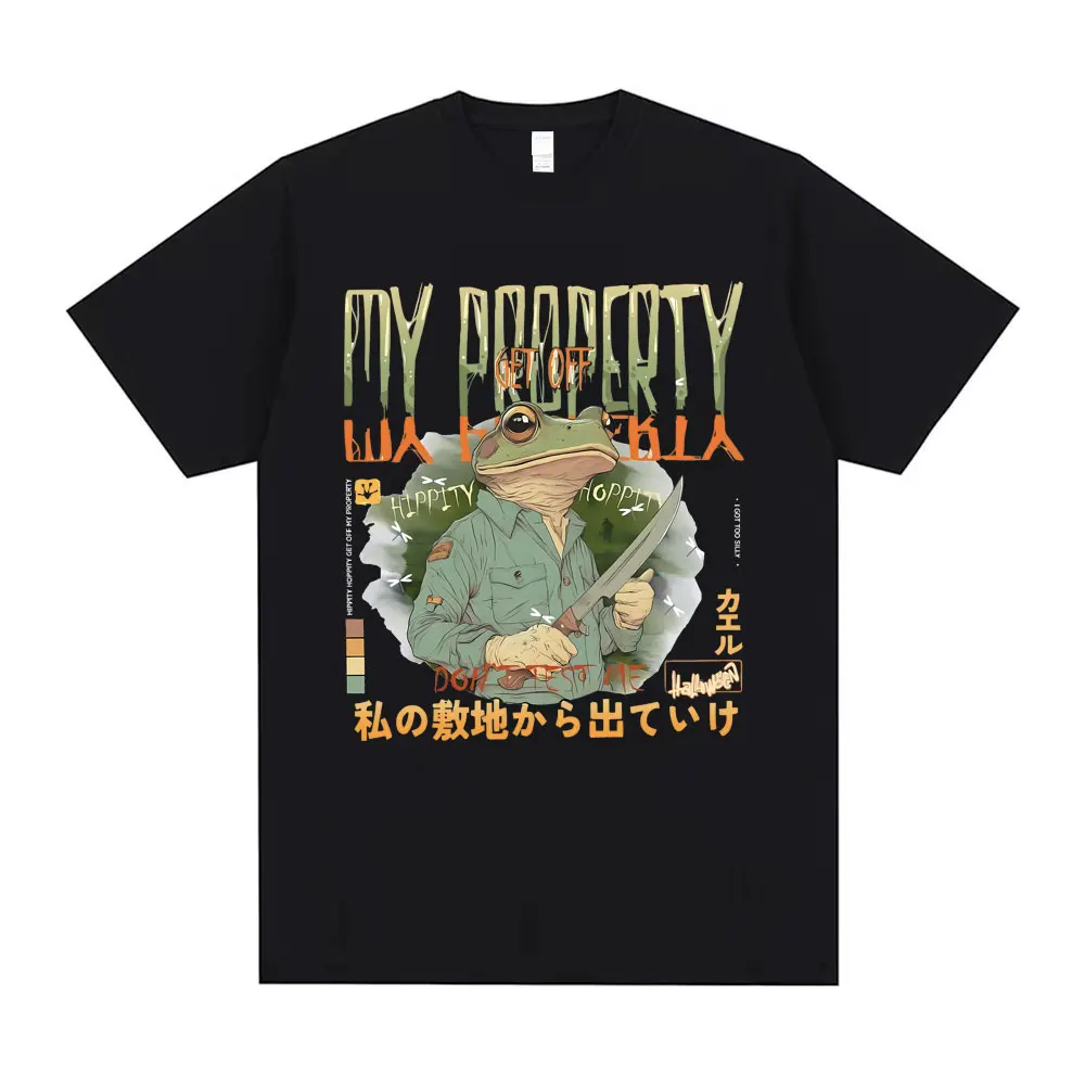 Funny Hippity Hoppity Get Off My Property Frog T-shirt Men's Cotton T-shirts Men Women Japanese Vintage Casual Oversized T Shirt