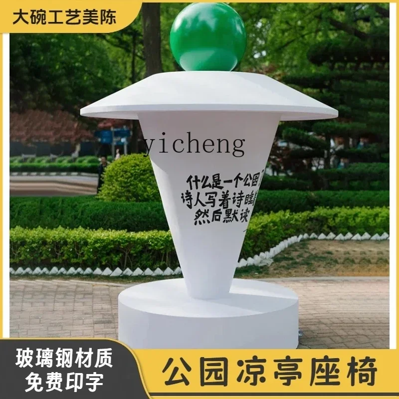 theme park stool ornament scenic shopping mall tourist leisure seat sculpture arrangement