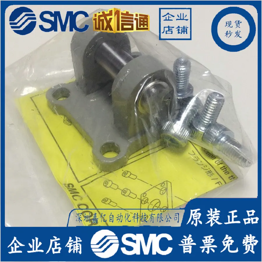 2025 CQ-D012 CQ-D01… - image