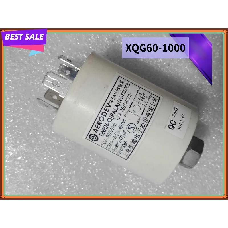 Suitable for Haier drum XQG60-1000 washing machine start capacitor filter