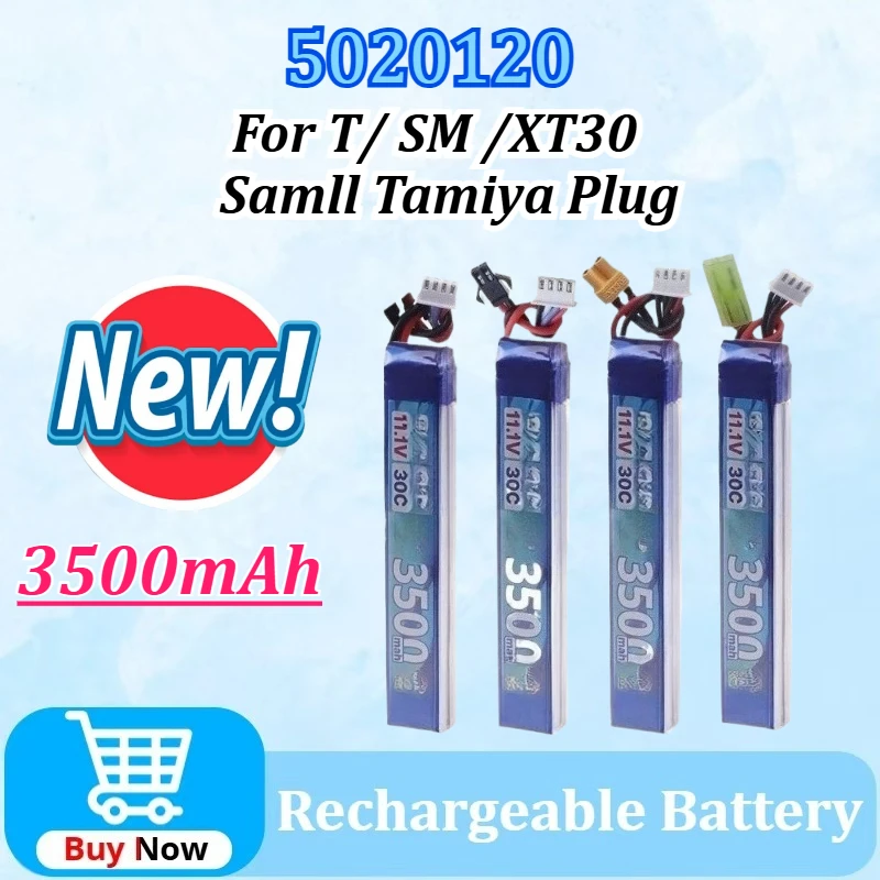 

LiPo battery 11.1V 3S 3500mAh 30C 5020120 for RC Water Gun Airsoft BB Air Pistol Electric Toys Guns Parts
