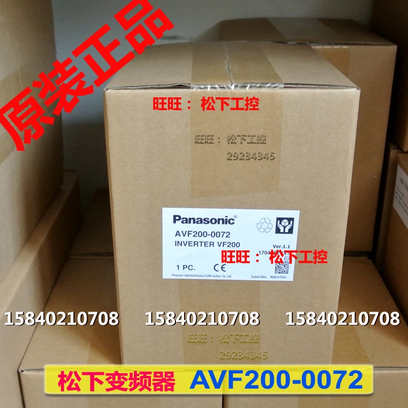 Avf200-0072 Panasonic inverter single phase 0.75KW Panasonic inverter brand new