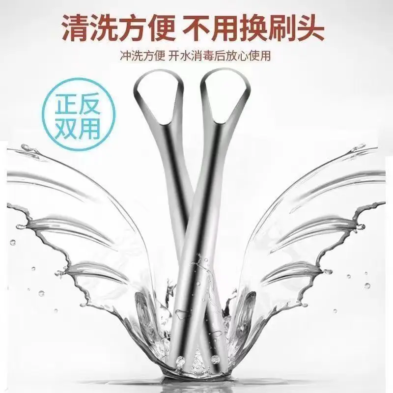 مكشطة اللسان من الفولاذ المقاوم للصدأ، منظف طلاء اللسان، مكشطة تنظيف اللسان، رائحة الفم الكريهة، طلاء اللسان #3