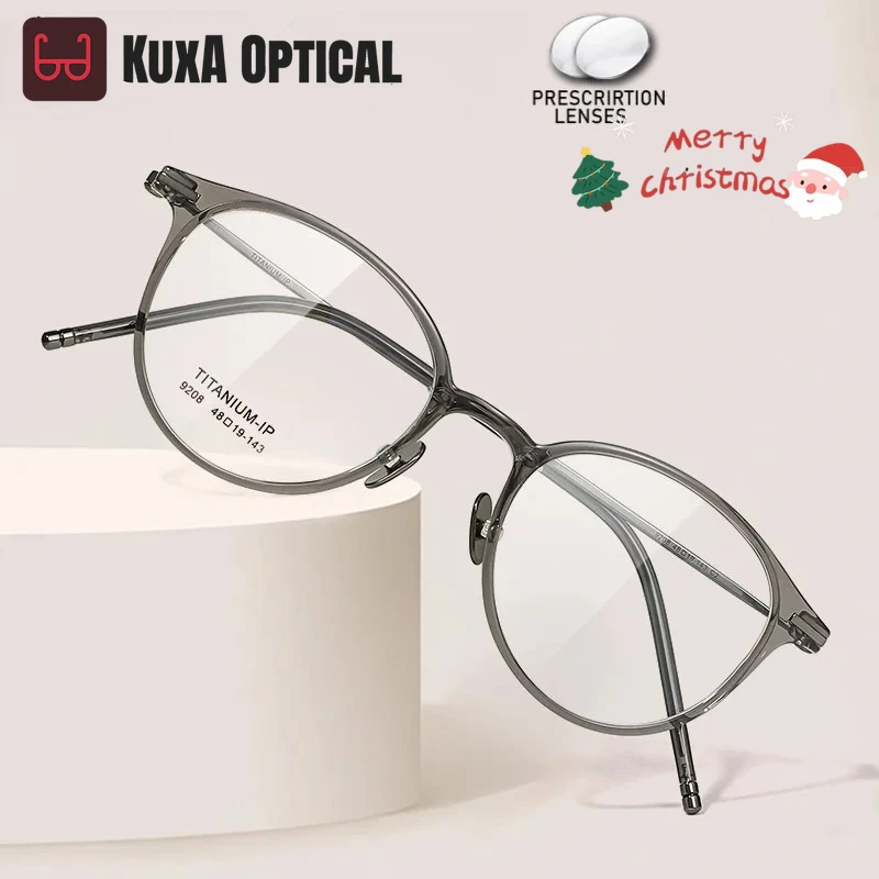 

KUXA 8g ultra-lightweight Glasses Frame With Prescription Lenses Aspherical Myopia Hyperopia Progressive Women TR90 Optical Eye