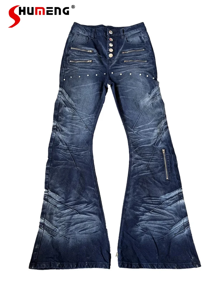 Calças Jeans Curvas Modernas Unissex 2026 para Todas as Estações com Botão e Zíper – Calças Jeans Chiques e Versáteis de Cor Sólida