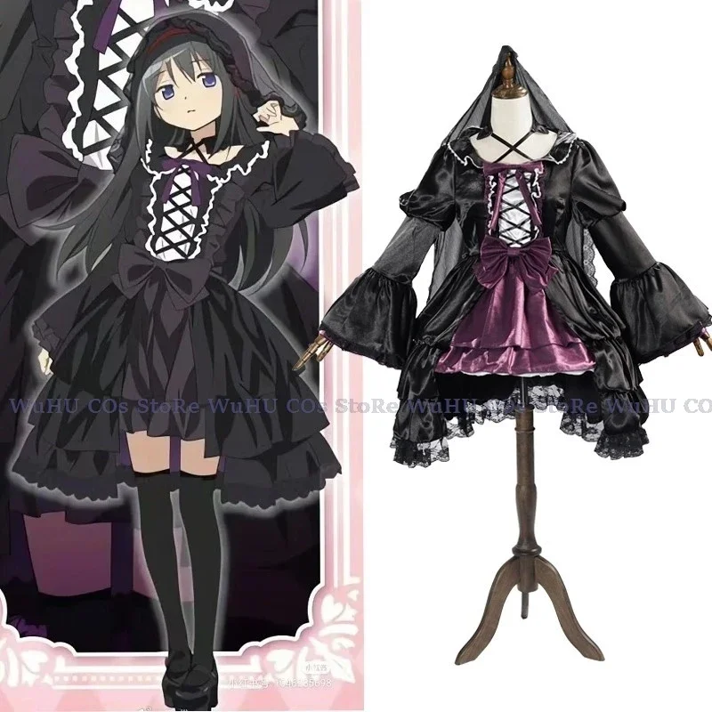 Anime Puella Magi Madoka Magica Cosplay Akemi Homura Cosplay Clothes Wig Set Veil Black Dress Lolite Women Halloween Party Cos