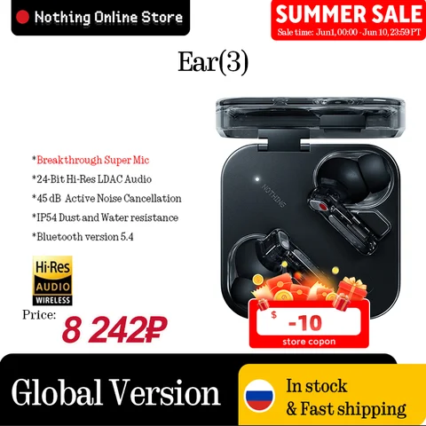 Nothing Ear (3) беспроводные наушники