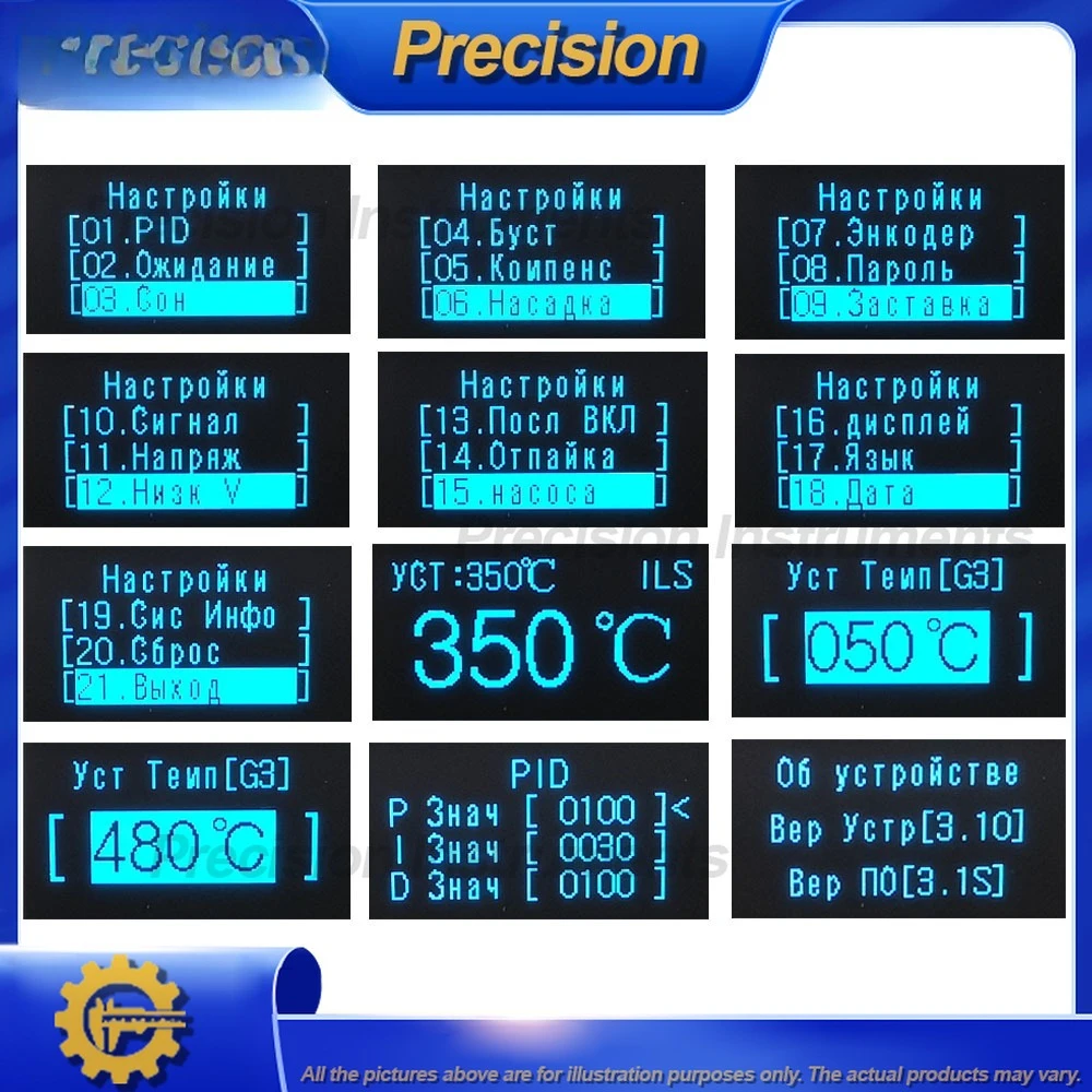 2026 محطة لحام صغيرة محمولة مع شاشة OLED للتحكم في درجة الحرارة لإصلاح الهاتف المحمول