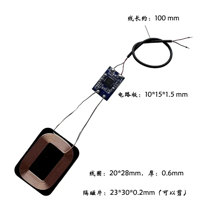 Moduł odbiornika bezprzewodowego ładowania Qi DIY, płytka drukowana, cewka bezprzewodowego ładowania do iPhone'a i smartfonów — zdjęcie produktu 3