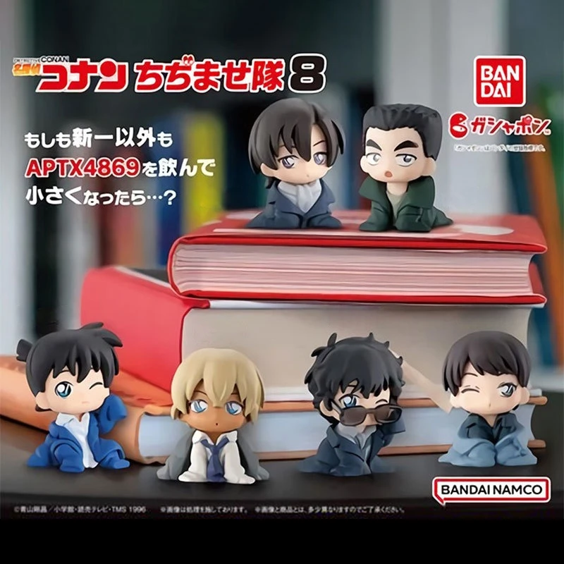 Bandai Detective Conan Reduced Sitting Figure 8 Cute Gashapon Kudou Shinichi Figure Q Version Model Children's Toy Birthday Gift