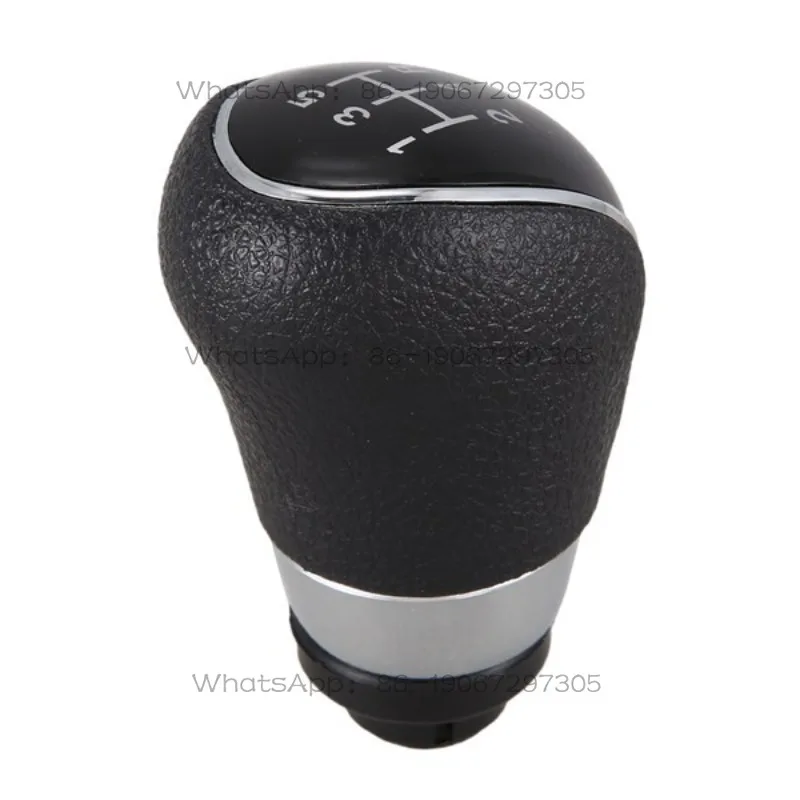 1, Black PU + Plastic 5-speed Car Gear Shift Handball Gear Stick Ball Head Gear Shift Dust Cover Is Suitable For