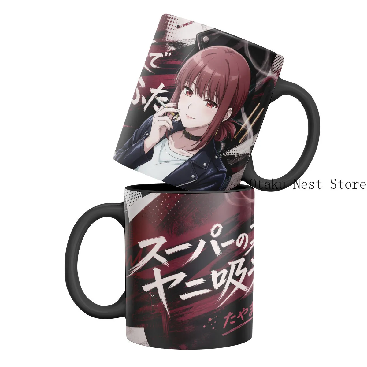Taza de Cerámica Sasaki Tayama con Diseño 'Fumando detrás del Supermercado', para Café, Leche, Bebidas, Coleccionable, Regalo de Cosplay