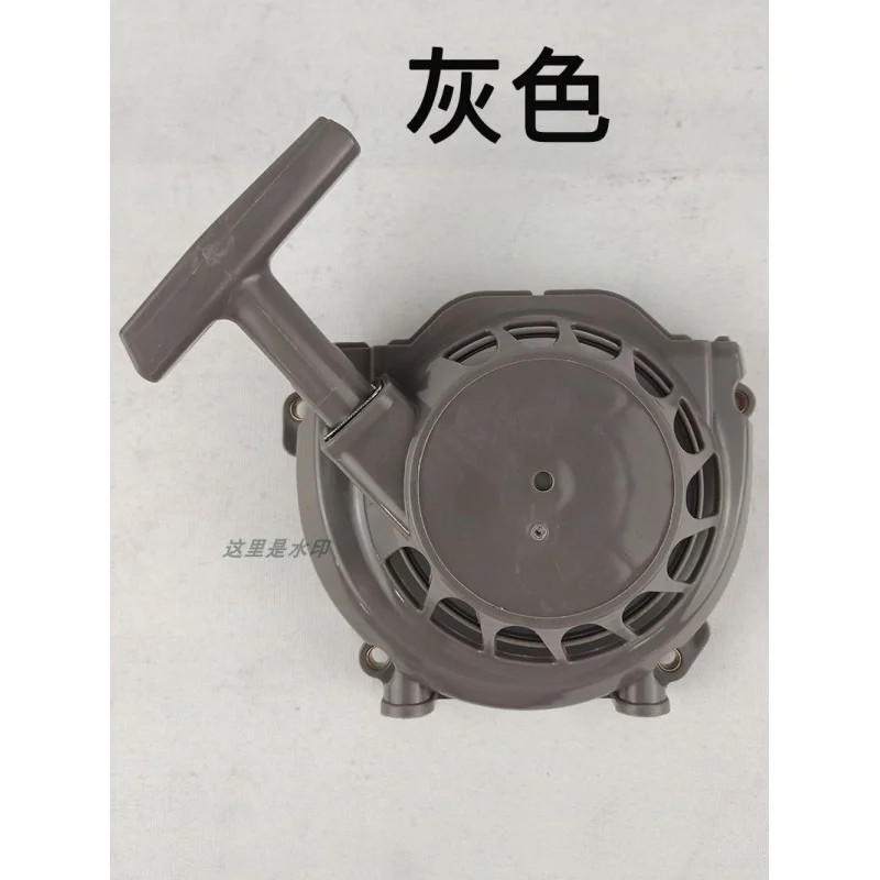 Zupełnie nowy rozrusznik szarpany do silnika dwusuwowego IE48F, tarcza rozrusznika, ręczny rozrusznik, mikro-kultywator do gleby, zestaw akcesoriów do koszenia.