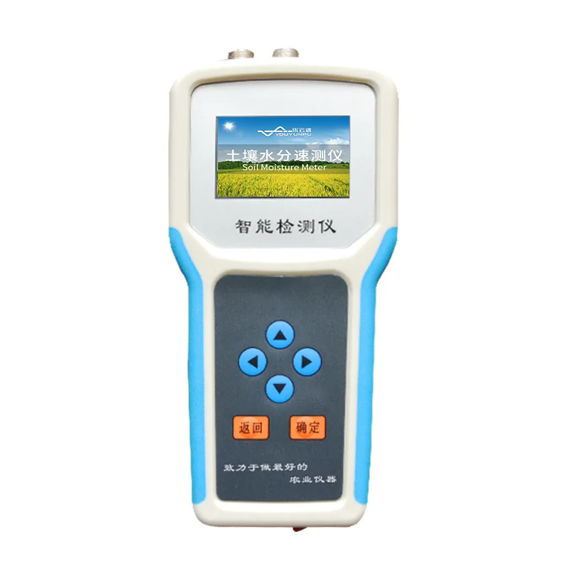 

Handheld soil moisture detector soil pH meter soil moisture temperature salinity ph meter