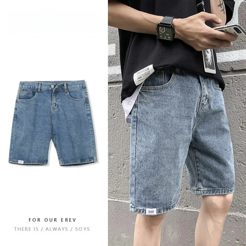 Summer Vintage Hong Kong Style Men's Jeans Shorts Casual Straight Leg Thin Five-Point Pants mid Waist Zipper Youth Fashion