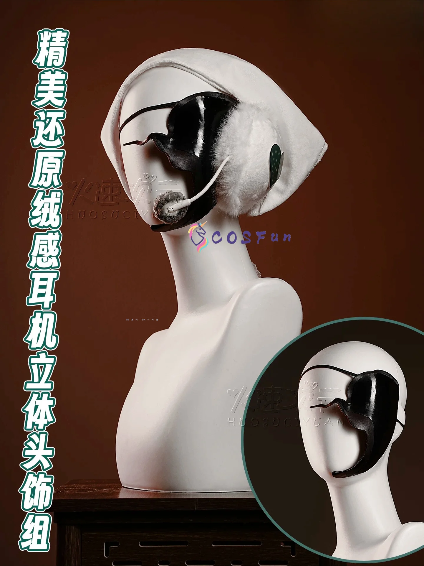 Alien Stage Sua Cosplay Costume Blood Demon Stage Sexy Lovely Uniform Halloween Party Role Play Outfit Women COSFun view 4